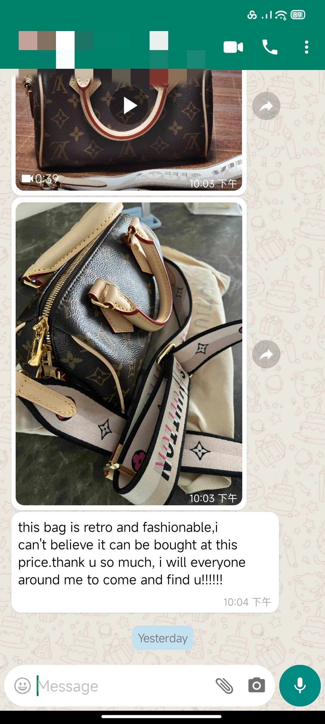 61ce5ab5d9c9c2d1be52a7e8c79472acf4c76c84