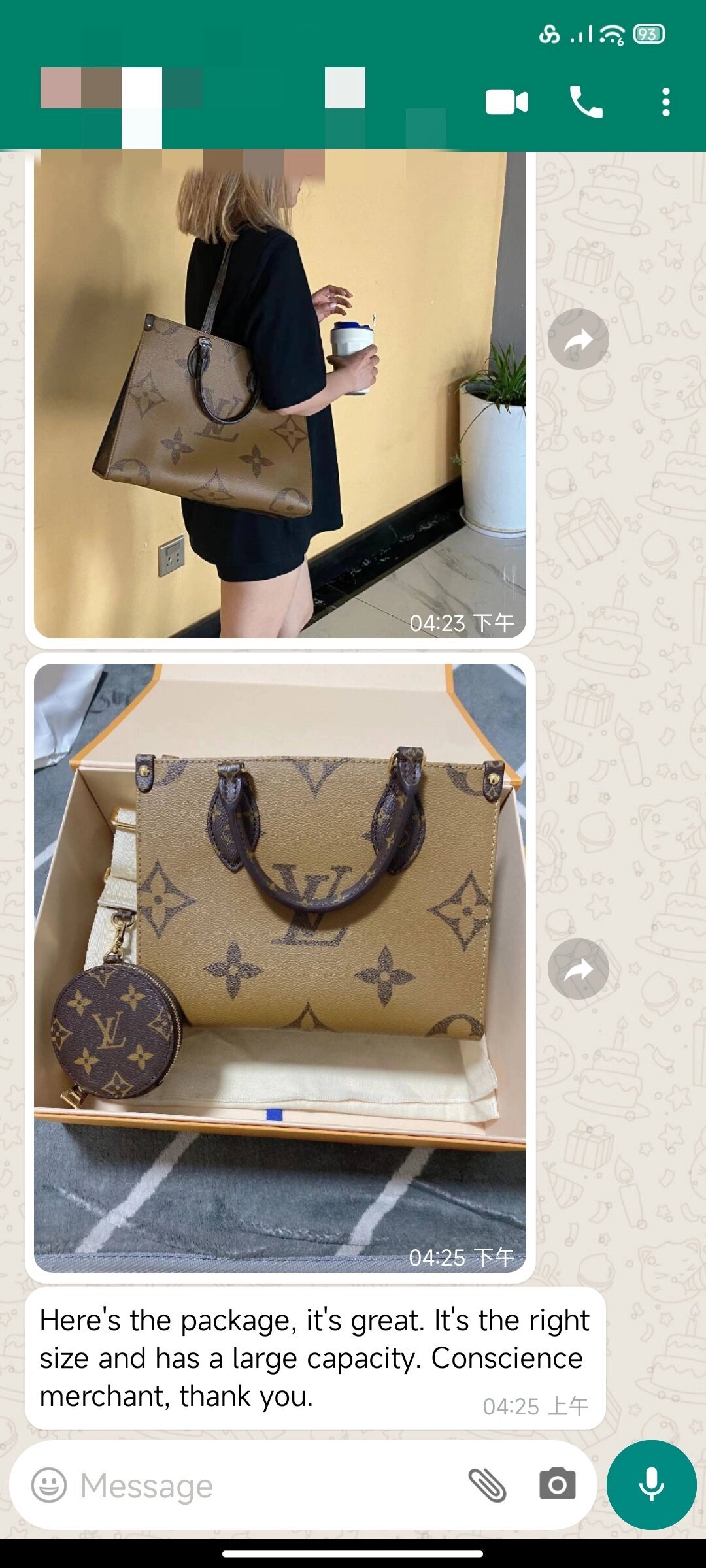 b2050d2a79ea91a6a697e534f86615e727b4ddaf